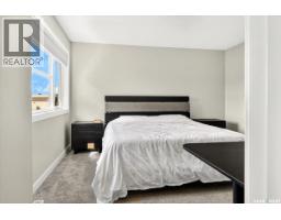 104 3960 Green Falls Drive, Regina, SK S4V3T5 Photo 28