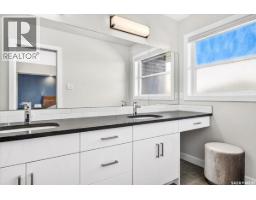 104 3960 Green Falls Drive, Regina, SK S4V3T5 Photo 30