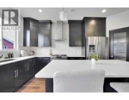726 Redstone Drive Ne, Calgary, AB T3N1K9 Photo 19