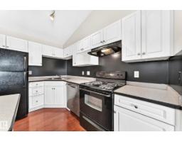 #524 7511 171 St Nw, Edmonton, AB T5T6S7 Photo 15