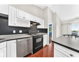 #524 7511 171 St Nw, Edmonton, AB T5T6S7 Photo 18