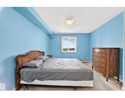 #524 7511 171 St Nw, Edmonton, AB T5T6S7 Photo 21