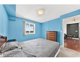 #524 7511 171 St Nw, Edmonton, AB T5T6S7 Photo 22
