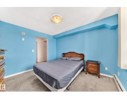 #524 7511 171 St Nw, Edmonton, AB T5T6S7 Photo 24