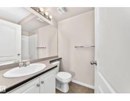 #524 7511 171 St Nw, Edmonton, AB T5T6S7 Photo 25