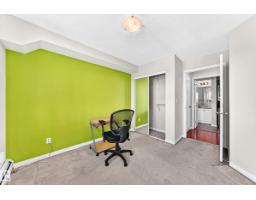 #524 7511 171 St Nw, Edmonton, AB T5T6S7 Photo 29