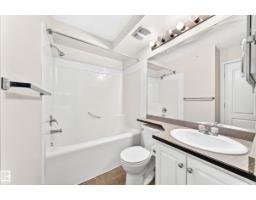 #524 7511 171 St Nw, Edmonton, AB T5T6S7 Photo 30