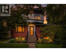 2131 16A Street SW - photo 1
