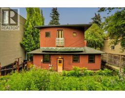 2131 16a Street Sw, Calgary, AB T2T4K1 Photo 43