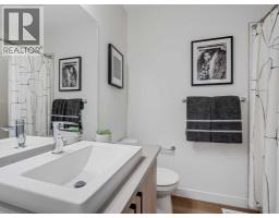 105, 2231 81st Street Sw, Calgary, AB T3H6M4 Photo 17