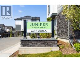 105, 2231 81st Street SW - photo 2