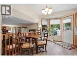 Bedroom - 504 3rd Street E, Watrous, SK S0K4T0 Photo 11