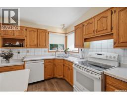 3pc Bathroom - 504 3rd Street E, Watrous, SK S0K4T0 Photo 12