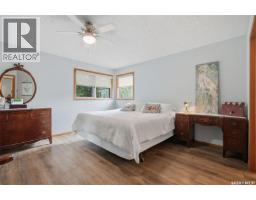 504 3rd Street E, Watrous, SK S0K4T0 Photo 21