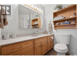 504 3rd Street E, Watrous, SK S0K4T0 Photo 24