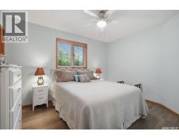 504 3rd Street E, Watrous, SK S0K4T0 Photo 29