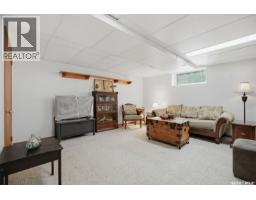 504 3rd Street E, Watrous, SK S0K4T0 Photo 32
