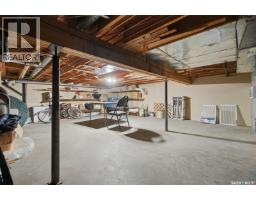 504 3rd Street E, Watrous, SK S0K4T0 Photo 34