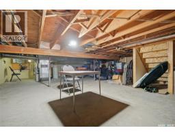 504 3rd Street E, Watrous, SK S0K4T0 Photo 35