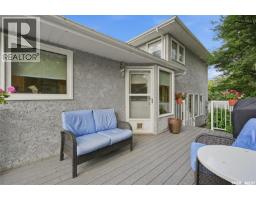 504 3rd Street E, Watrous, SK S0K4T0 Photo 39