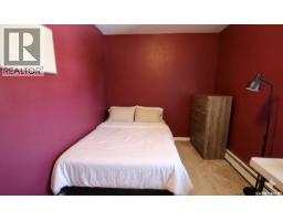 417 1580 Olive Diefenbaker Drive, Prince Albert, SK S6V7M6 Photo 15