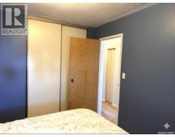 417 1580 Olive Diefenbaker Drive, Prince Albert, SK S6V7M6 Photo 14