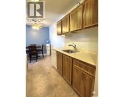 417 1580 Olive Diefenbaker Drive, Prince Albert, SK S6V7M6 Photo 10