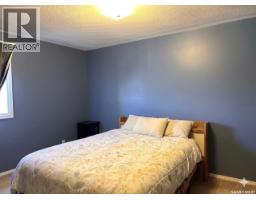 417 1580 Olive Diefenbaker Drive, Prince Albert, SK S6V7M6 Photo 13