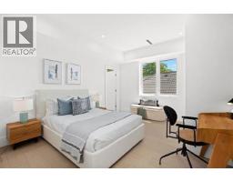 2 5061 Blenheim Street, Vancouver, BC V6N1N6 Photo 24