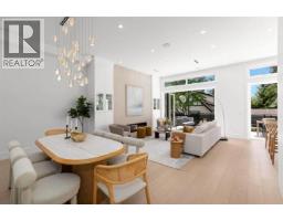 2 5061 Blenheim Street, Vancouver, BC V6N1N6 Photo 32