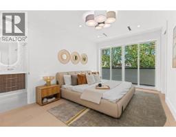 2 5061 Blenheim Street, Vancouver, BC V6N1N6 Photo 30