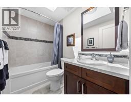 1850 Shannon Lake Road Unit# 16, West Kelowna, BC V4T1L6 Photo 23