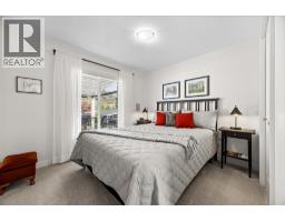 1850 Shannon Lake Road Unit# 16, West Kelowna, BC V4T1L6 Photo 21