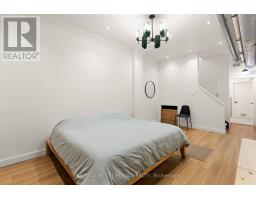 102 - 394 Euclid Avenue, Toronto, ON M6G2S9 Photo 29
