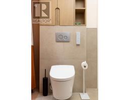 102 - 394 Euclid Avenue, Toronto, ON M6G2S9 Photo 33