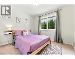16 Sunnyside Drive, Rural Ponoka County, AB T0C2J0 Photo 19