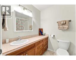 16 Sunnyside Drive, Rural Ponoka County, AB T0C2J0 Photo 20