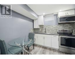 2 Camilleri Road, Ajax, ON L1Z0T2 Photo 45