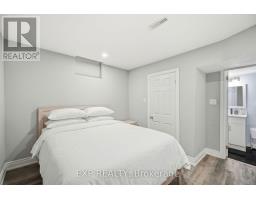 2 Camilleri Road, Ajax, ON L1Z0T2 Photo 46