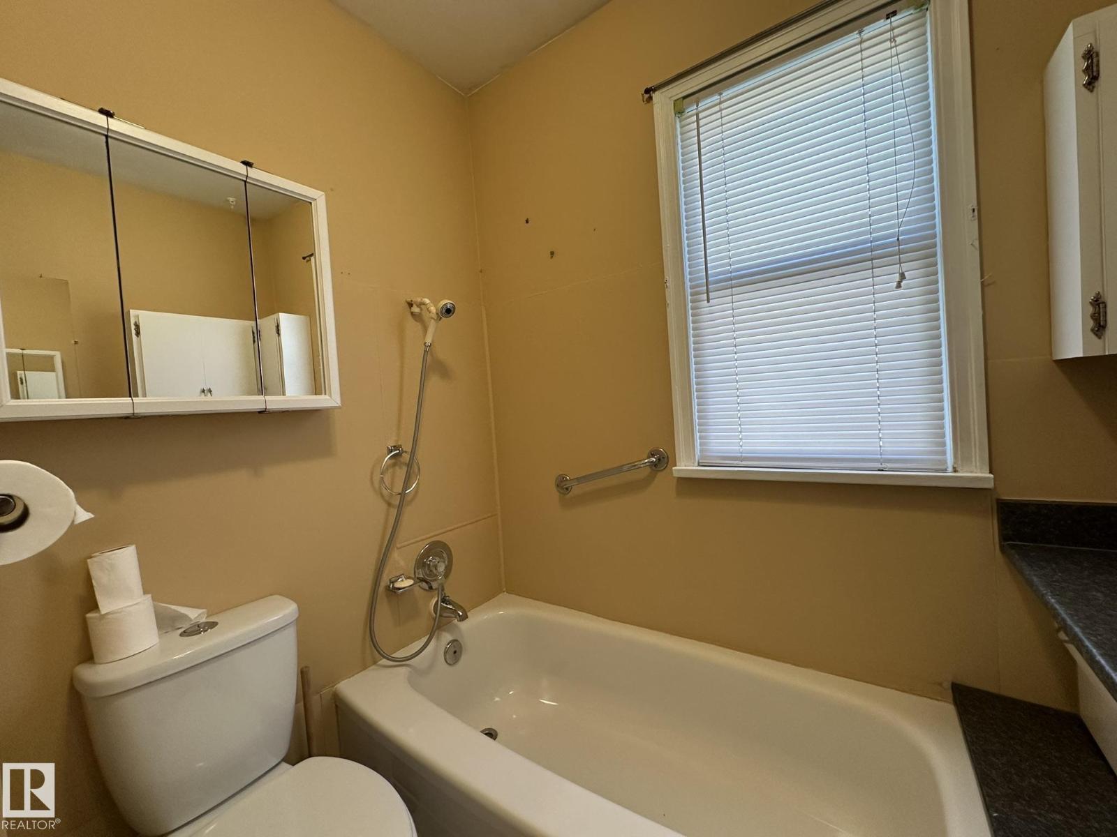 291 White Earth ST - 17