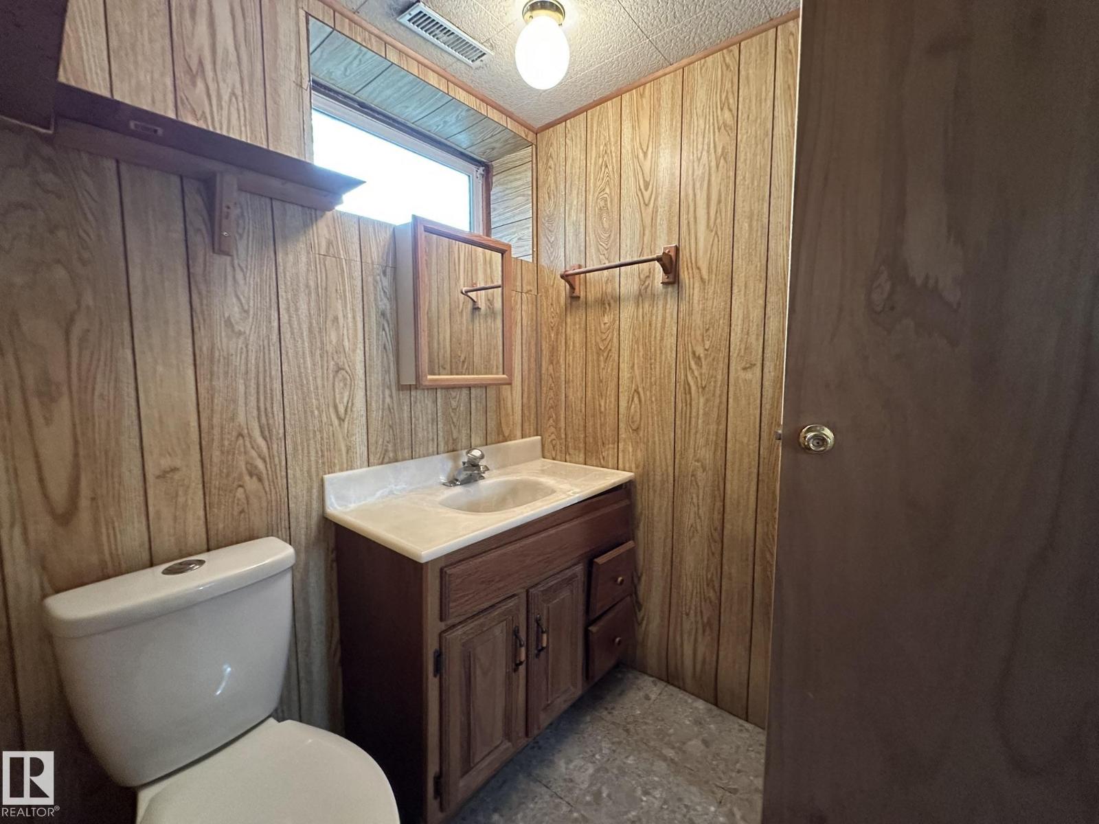 291 White Earth ST - Image 21