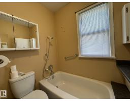 291 White Earth St, Smoky Lake Town, AB T0A3C0 Photo 17
