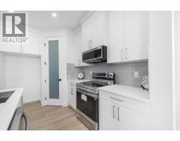 3pc Bathroom - 88 Heritage Manor, Cochrane, AB T4C3K8 Photo 12