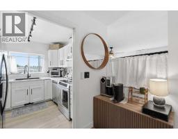 217, 335 Garry Crescent Ne, Calgary, AB T2K5X1 Photo 11