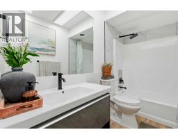 217, 335 Garry Crescent Ne, Calgary, AB T2K5X1 Photo 21