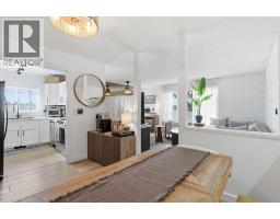 217, 335 Garry Crescent Ne, Calgary, AB T2K5X1 Photo 10
