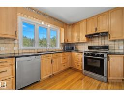 51357 Rge Road 231, Rural Strathcona County, AB T8B1K7 Photo 12