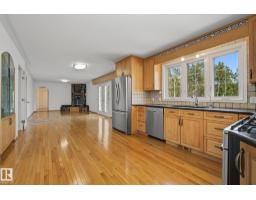 51357 Rge Road 231, Rural Strathcona County, AB T8B1K7 Photo 13