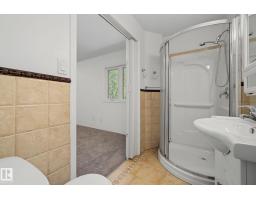 51357 Rge Road 231, Rural Strathcona County, AB T8B1K7 Photo 21
