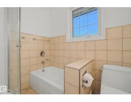 51357 Rge Road 231, Rural Strathcona County, AB T8B1K7 Photo 25